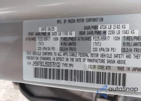 2025 Mazda Cx-5 2.5 S Preferred z USA, uszkodzony, nr VIN JM3KFBCL6S0676102